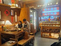 -巴卤社老火锅(财富店)