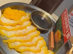 -新大新豆米火锅1993(万象汇店)