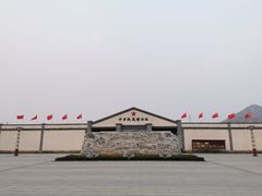 -李家庄村