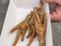 -芙蓉泉·烤鸡爪(芙蓉街店)