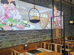 -呷哺呷哺 黄金牧场 (盛世天骄店)