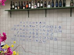 -沛家·食四季(小娄巷店)