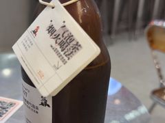 -喧闹·东方大气茶(鹅岭二厂店)