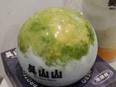 -吴山山·椰子酸奶(天河南店)