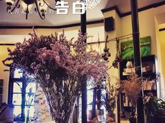 良友书坊-良友书坊(安徽路店)