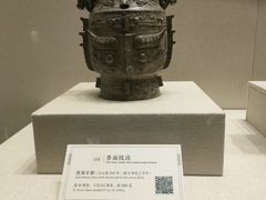 -深圳博物馆(古代艺术馆)
