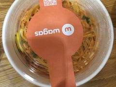 -Wagas沃歌斯(大学路店)