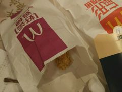 -麦当劳(曲阳店)