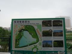 -龙环葡韵住宅式博物馆