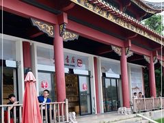 -新华书店(顺峰山公园店)