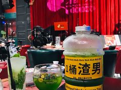 -胡桃里乐队酒馆(长春总店)