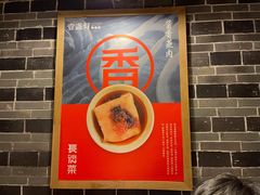 -壹盏灯(惠农店)