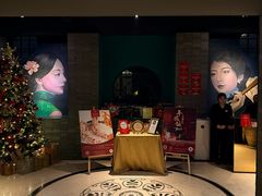 -三号黄浦会Canton Table