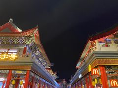 -海花岛旅游度假区