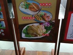 -上海野生动物园老虎餐厅