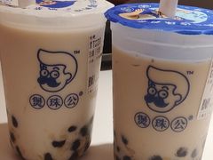 -煲珠公·老红糖珍珠奶茶(长宁龙之梦店)