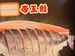 -江户·岚 创意料理(泛海店)