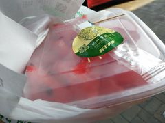 -鲜丰水果(九洲新世界花苑店)