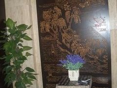 -杭州西湖仁和饭店(湖滨银泰in77店)