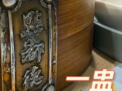 -点都德(海岸城店)