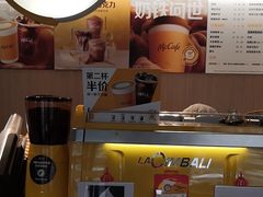-麦当劳(农光里店)