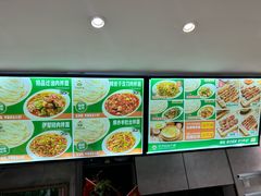 -歹歹的加个面过油肉拌面(贵州路店)