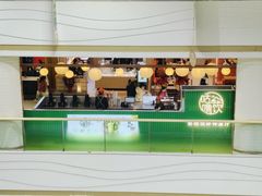 -万达广场(大明宫店)