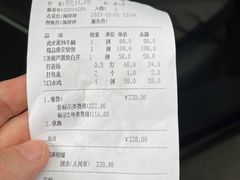 -桃花源精菜馆(玉泉路店)