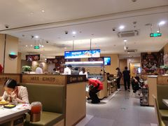 -海底捞火锅(太阳宫凯德mall店)