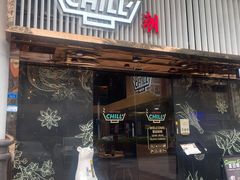门面-CHILL Pho澳洲牛肉越南粉(佛山顺德万象汇店)