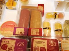 -BreadTalk面包新语·烘焙蛋糕(领展购物广场店)