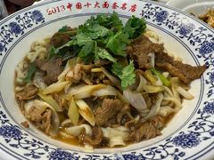-老浒记烤鸭-北京菜(琉璃厂店)