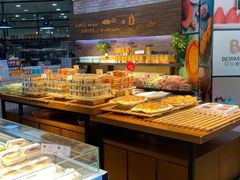 -贝尔麦莎(城上城店)