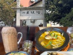 -香芙茗茶楼(梅家坞总店)