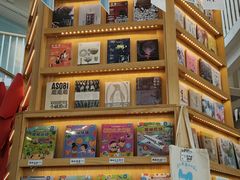 -猫的天空之城概念书店(北戴河蔚蓝海岸店)