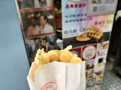 -利强记北角鸡蛋仔(弥敦道店 )