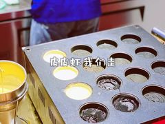 -拾烧·古法手作车轮饼(西直门凯德茂店)