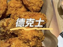 -德克士(长安百货店)