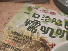 -点都德(海岸城店)