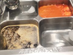 -海底捞火锅(天津SM城市广场店)