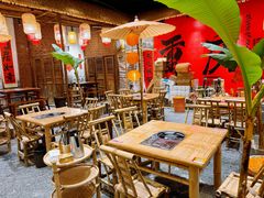 -袁山山重庆火锅(丈八北路店)
