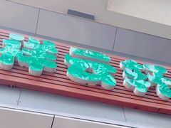 -清真牛街祥云轩门钉肉饼(左家庄店)
