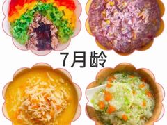 -大班家政月嫂育儿嫂(深圳NO.1店)