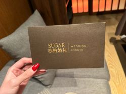 -Sugar苏格婚礼策划工作室