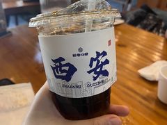 -粉巷13號陕菜馆