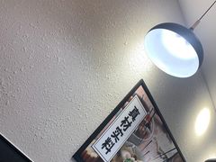 -吉祥馄饨(牡丹园店)