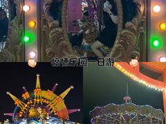 -厦门方特梦幻王国