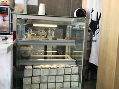 -red donkey coffee
