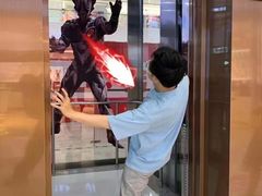 -义乌之心城市生活广场