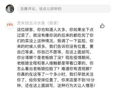 -煲来饱去冷水鱼